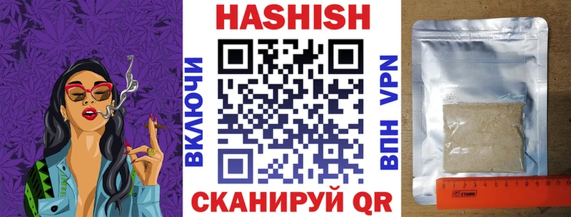 APVP Нея