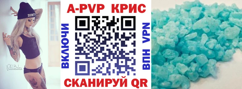 A PVP мука  Нея 