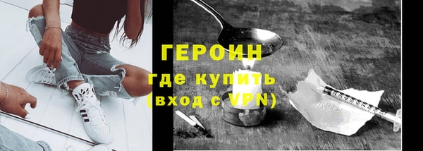 бутират Пестово
