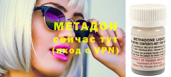 МДПВ Балабаново