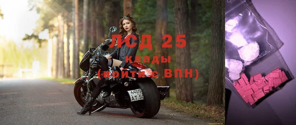 кокс Переславль-Залесский
