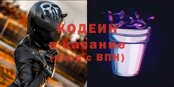 экстази Аркадак