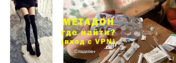экстази Аркадак