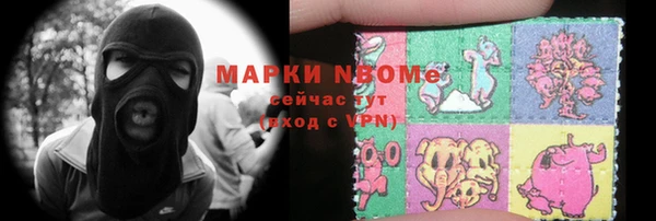 МДПВ Балабаново