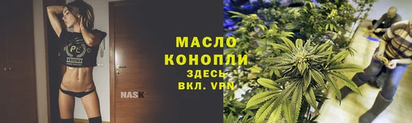 кокс Переславль-Залесский