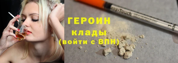 jwh Арсеньев