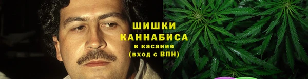 альфа пвп VHQ Пересвет