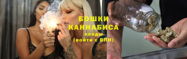 синтетический гашиш Балахна