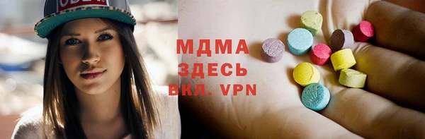 кокс Переславль-Залесский