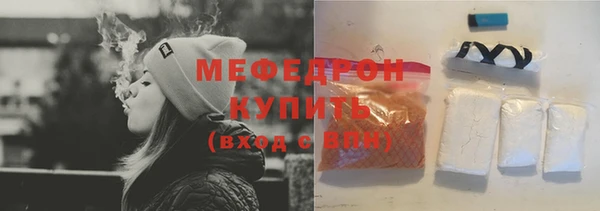 альфа пвп VHQ Пересвет