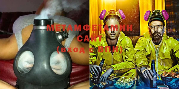 МДПВ Балабаново