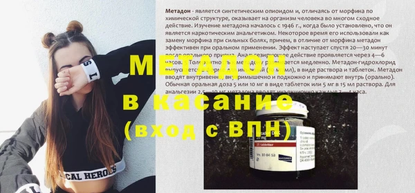 мдпв Баксан