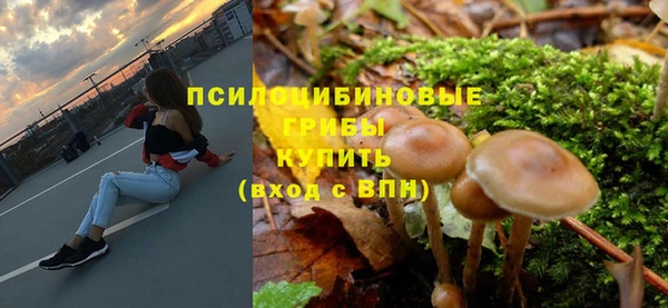 jwh Арсеньев