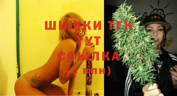jwh Арсеньев
