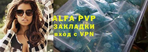 мдпв Баксан