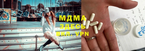 мдпв Баксан