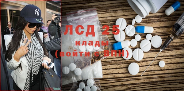 мдпв Баксан