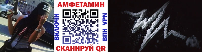 blacksprut ссылки наркота Нея Первитин винт